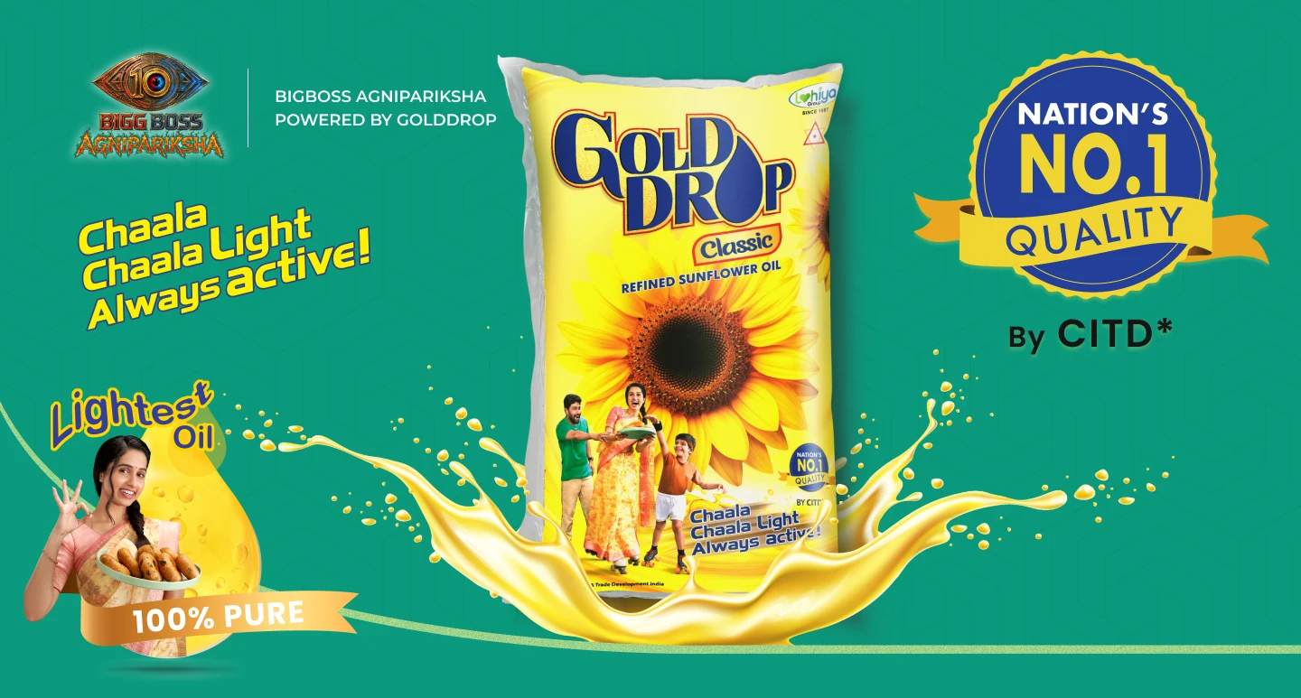 Gold Drop Premium Edible Oil